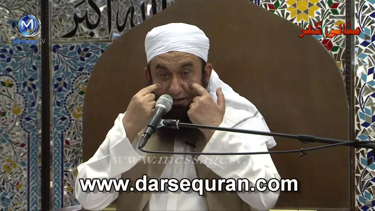 Nafa Nuqsan Allah K Hath Main Hai - Molana Tariq Jameel (5 Minutes)